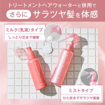 ORBIS Essence in hair milk (140gr)