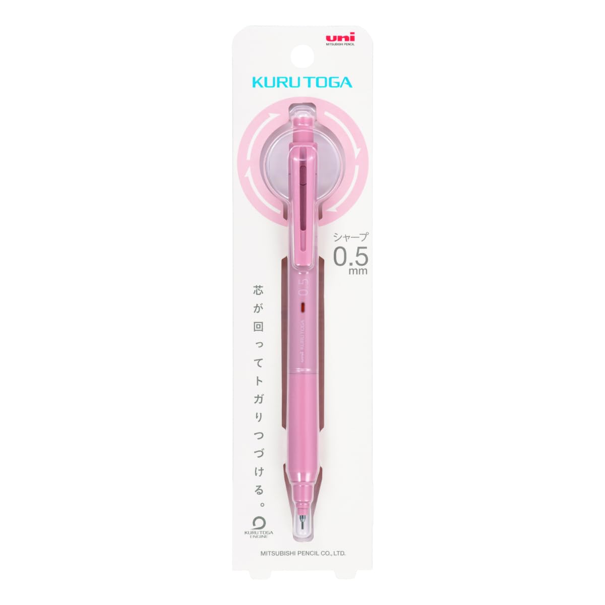 MITSUBISHI PENCIL Kurutoga KS Model 0.5mm - Coral Pink