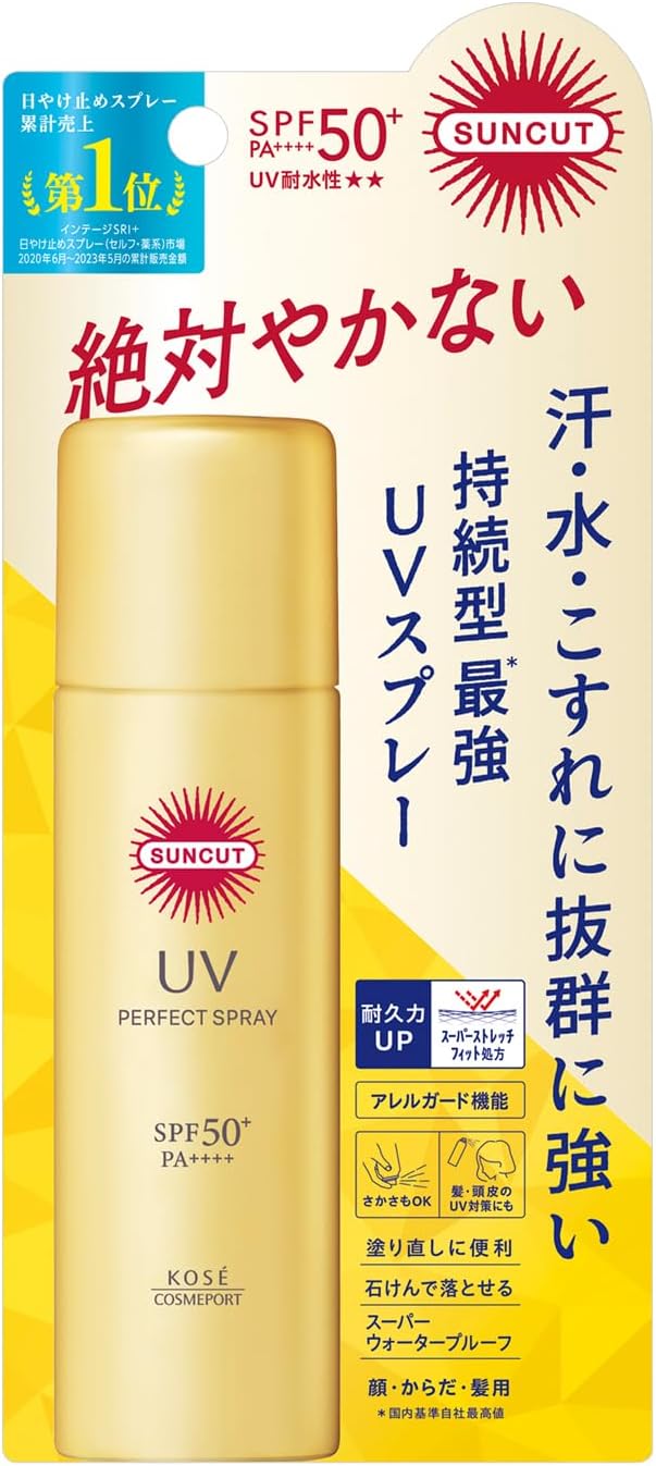 KOSE Suncut Perfect UV Spray SPF50+ PA++++ 90gr
