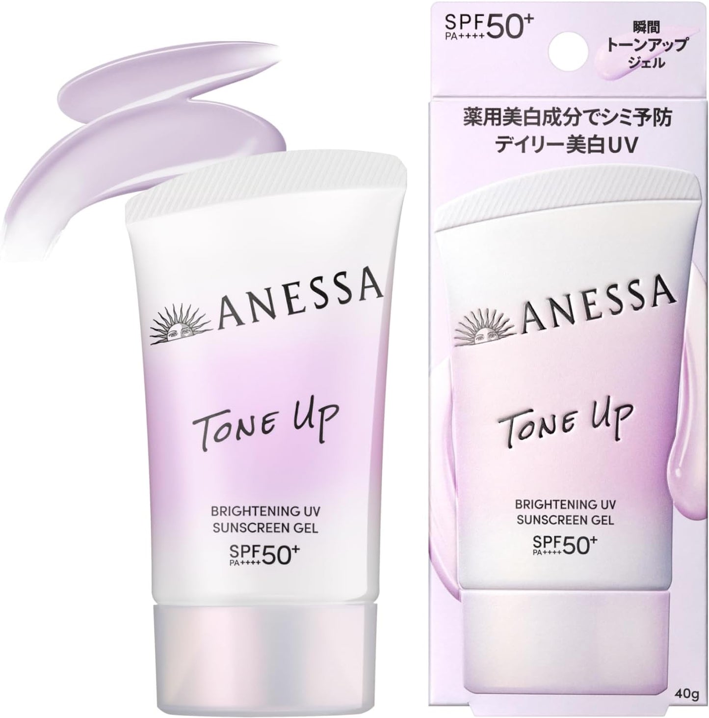 ANESSA Brightening UV Gel 40g