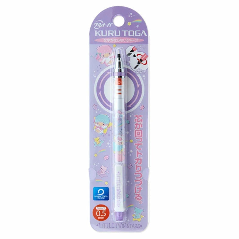 MITSUBISHI PENCIL Kurutoga Standard Model 0.5mm - Kiki Rara