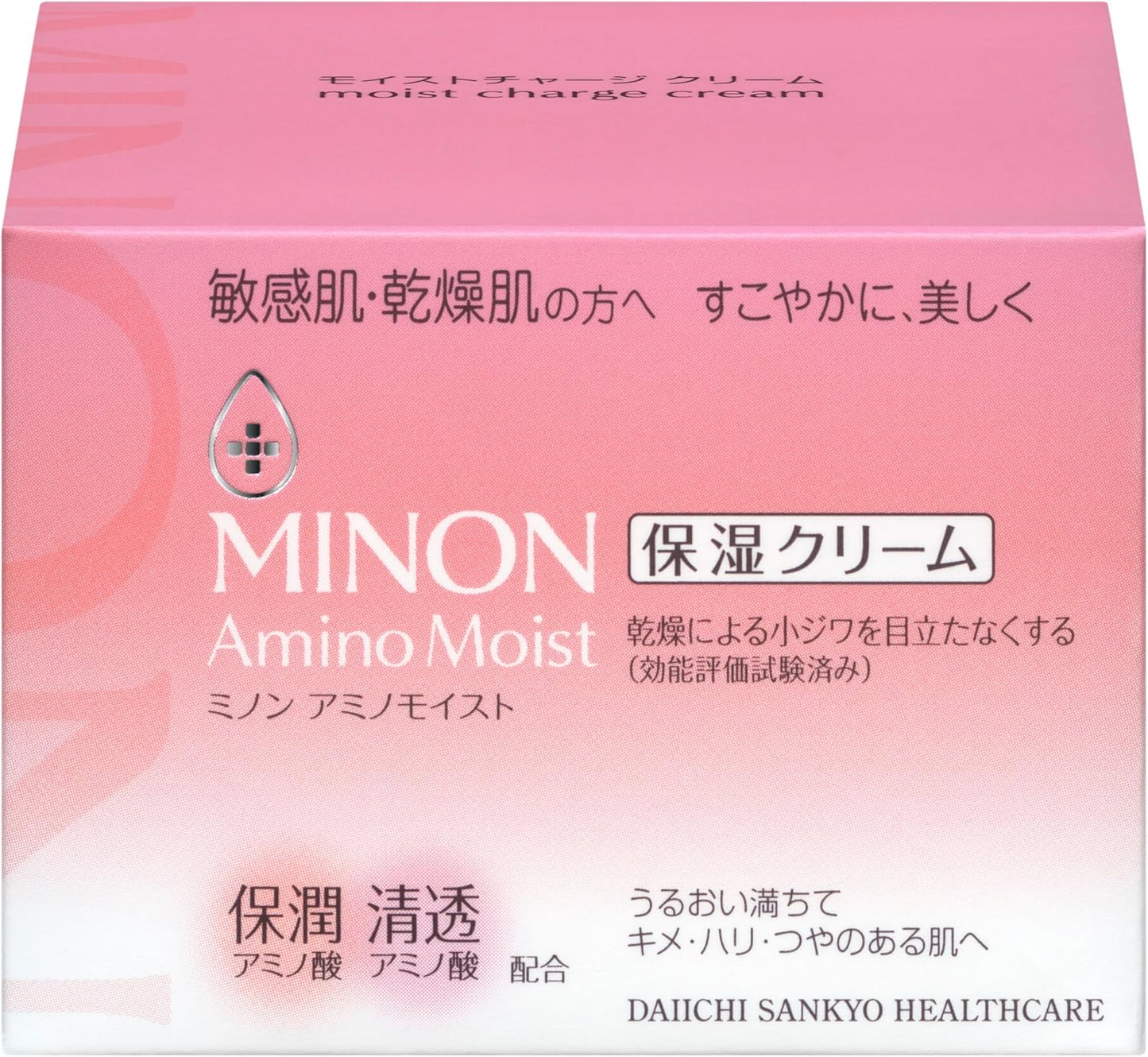 MINON Amino Moist Moist Charge Cream 20g