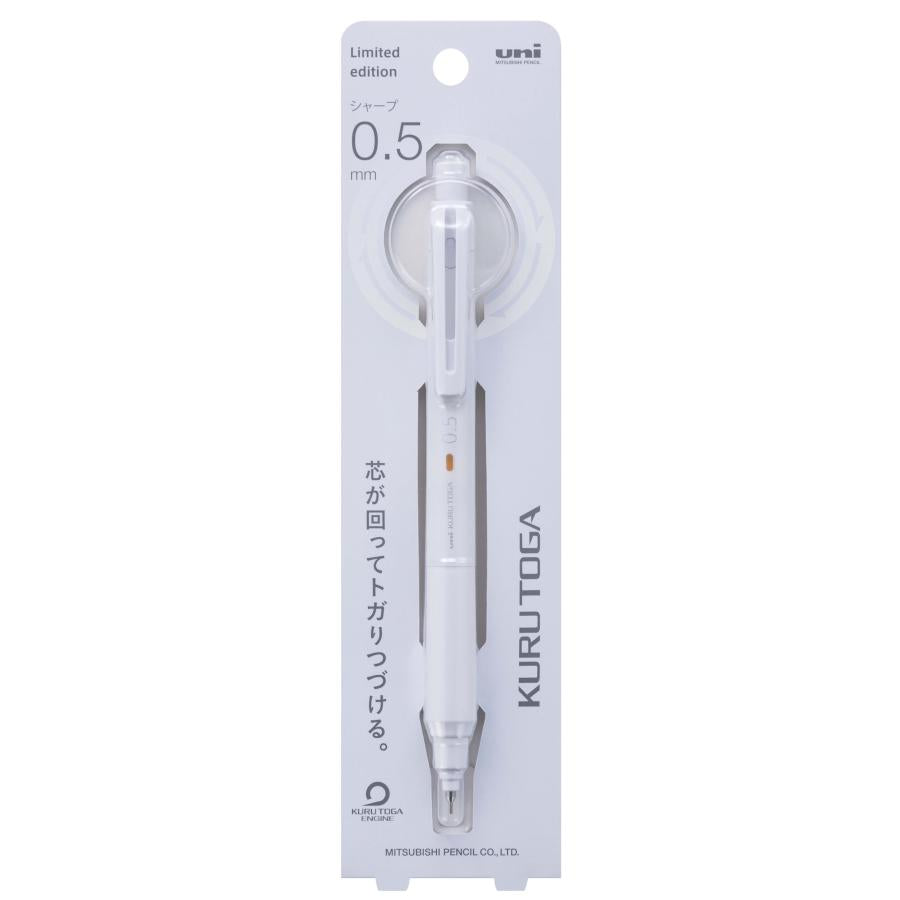 MITSUBISHI PENCIL Kurutoga KS Model 0.5mm - Powder White