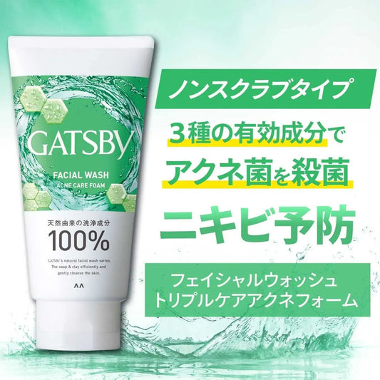 GATSBY Facial Wash - Acne Care Foam 130g