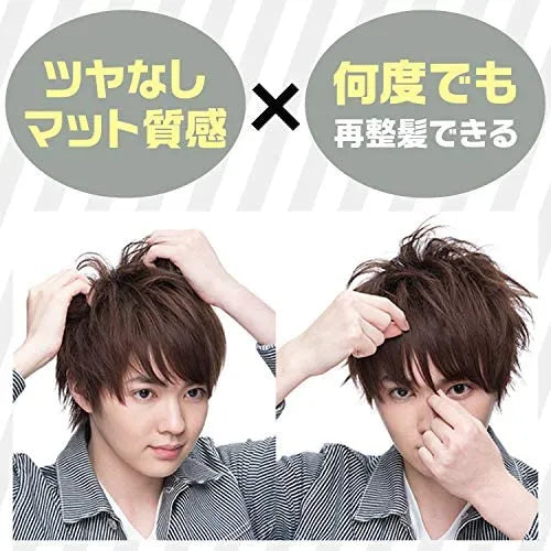 GATSBY Moving Rubber Grunge Mat 80g