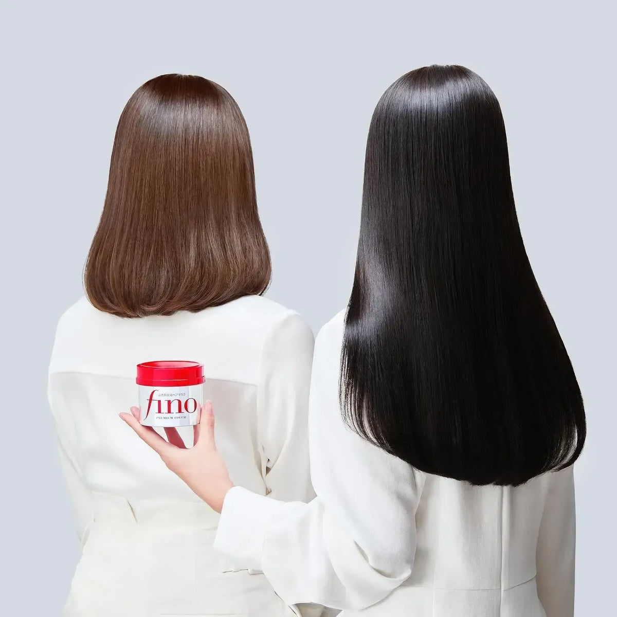 SHISEIDO Fino Premium Touch Hair Mask 230g
