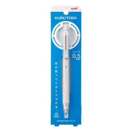 MITSUBISHI PENCIL Kurutoga KS Model 0.5mm - Light Grey
