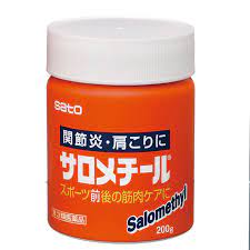 SATO pharmaceutical Salometil 200gr