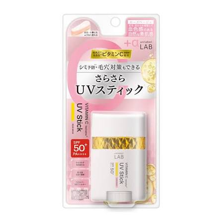 UNLABEL LAB UV Stick Vitamin C Rose Beige SPF50+ PA++++ (20gr)