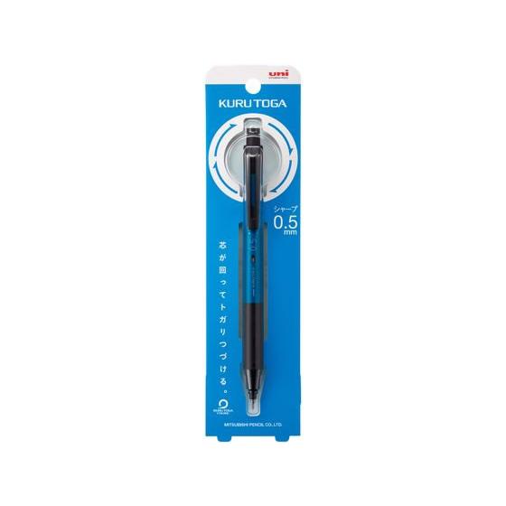 MITSUBISHI PENCIL Kurutoga KS Model 0.5mm - Black