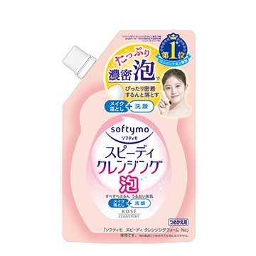KOSE Cosmeport Softymo Speedy Cleansing Foam - Envase + Refill