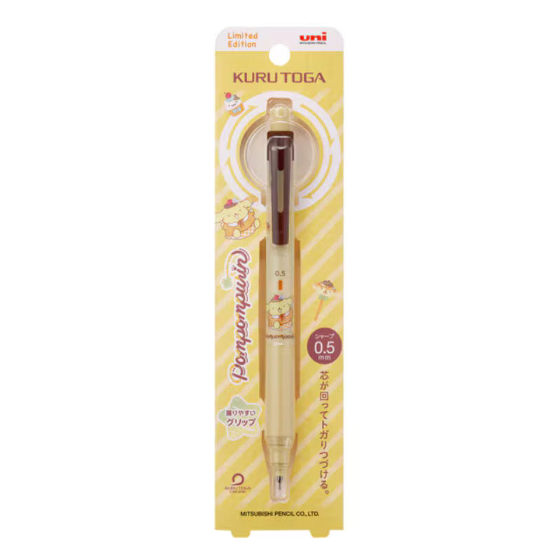 MITSUBISHI PENCIL Kurutoga Standard Model 0.5mm - Pomupomu Purin