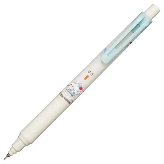 MITSUBISHI PENCIL Kurutoga Standard Model 0.5mm - Shinamon Roll