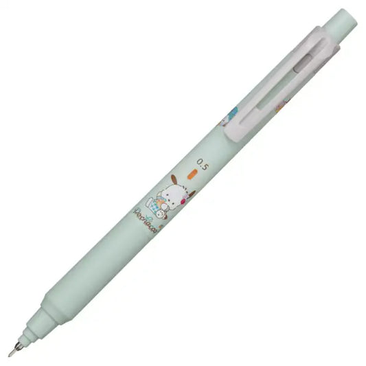 MITSUBISHI PENCIL Kurutoga Standard Model 0.5mm - Pochaco