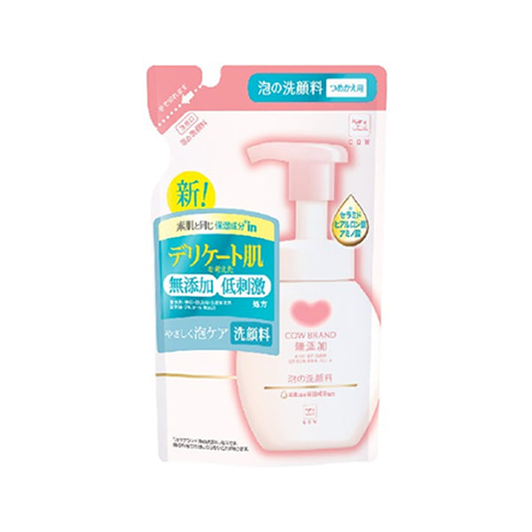 COW BRAND  - jabon facial 140 ml (Refil)