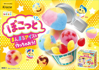 Popin Cookin - Ice Cream Store