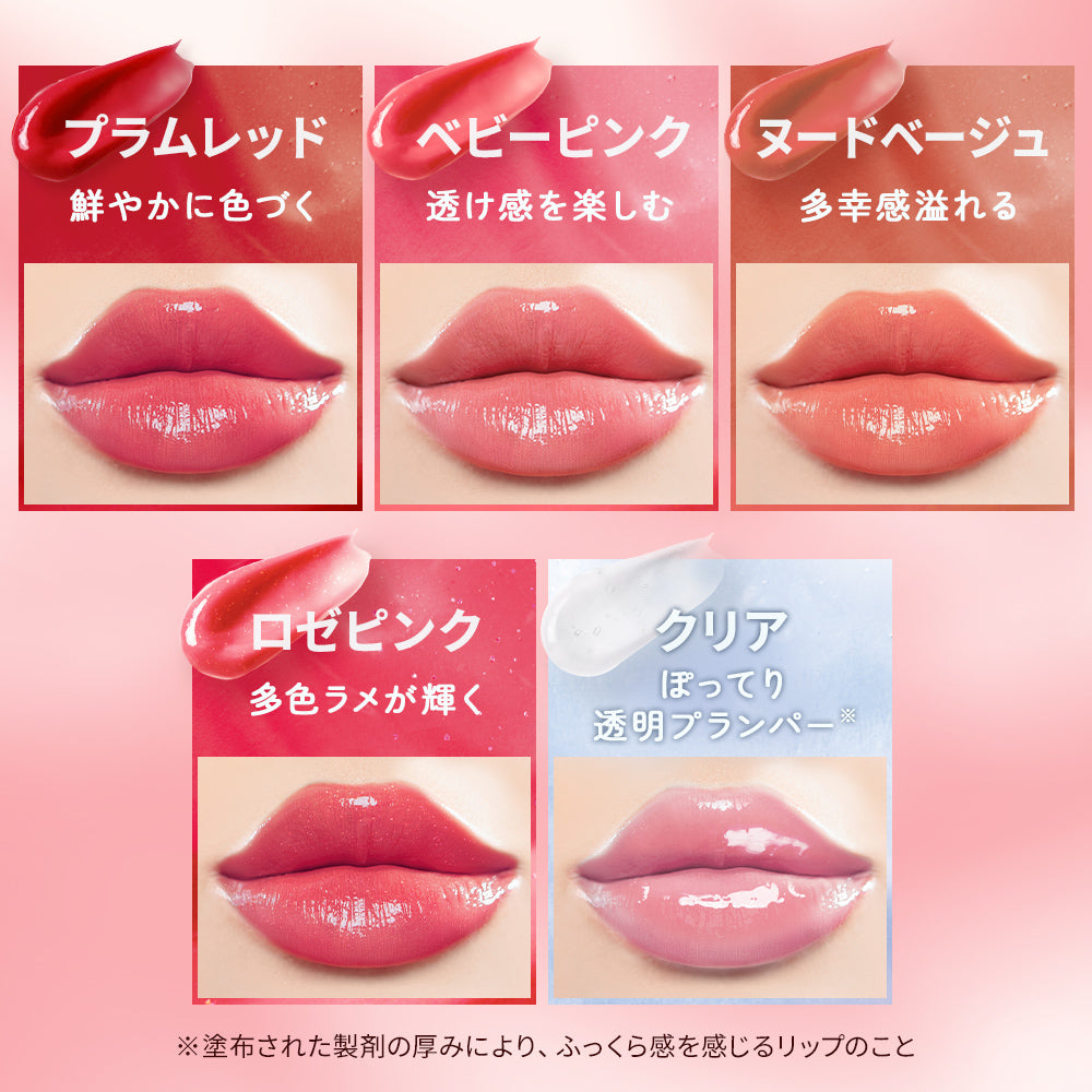 MENTHOLATUM Lip Fondue 3.2g - Rose pink