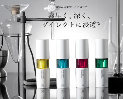 UNLABEL LAB Placenta Essence 50ml