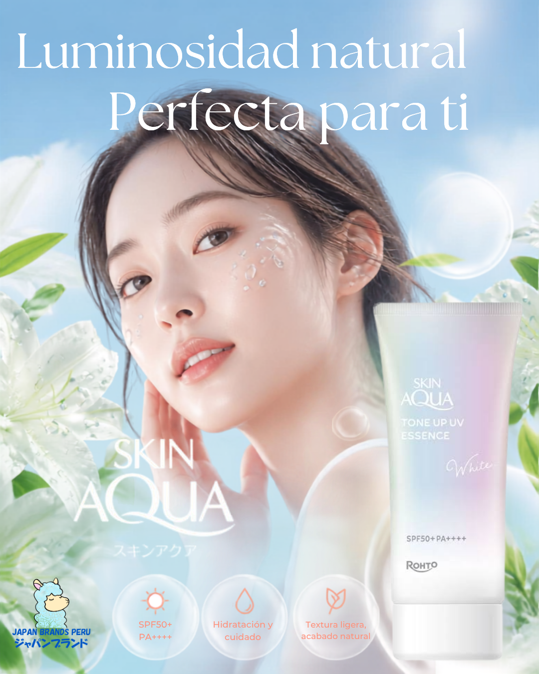 SKIN AQUA Tone Up UV Essence Blue 80g