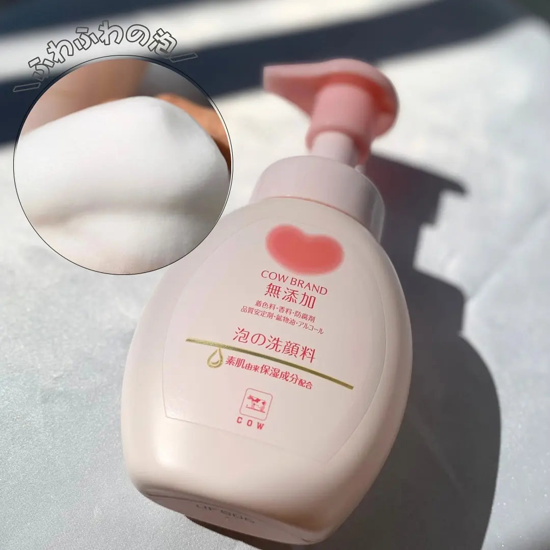 COW BRAND  - jabon facial 160 ml