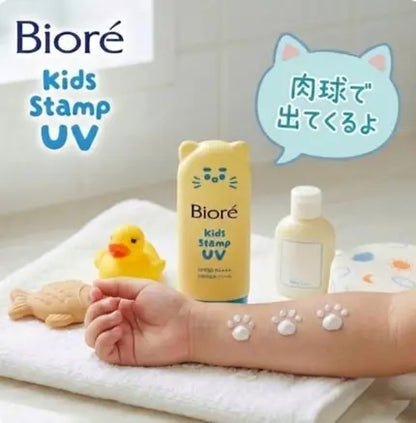 BIORE Kids Stamp UV SPF50 PA+++ (70gr)