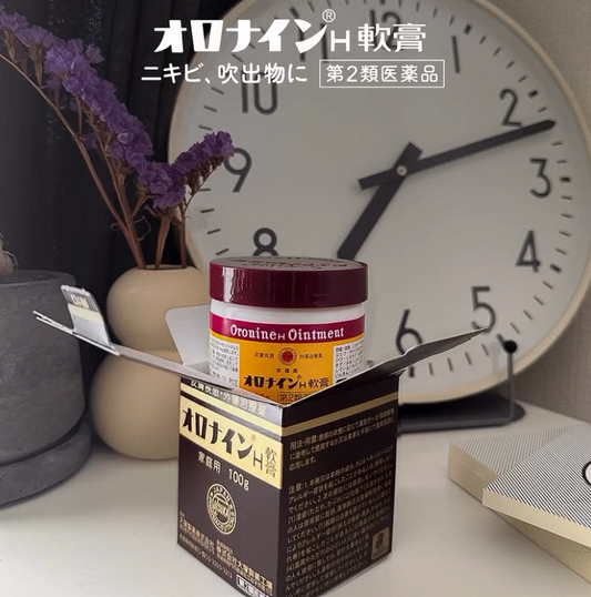 Ungüento ORONINE H - 100g