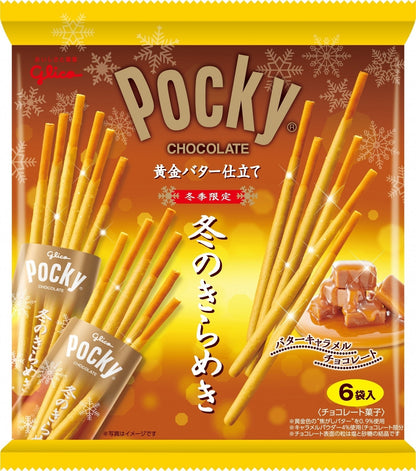 GLICO Pocky Chocolate Caramel Variety Pack (6 bolsas individuales)
