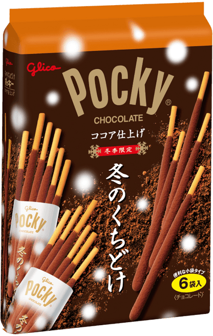 GLICO Pocky Chocolate Cocoa Variety Pack (6 bolsas individuales)