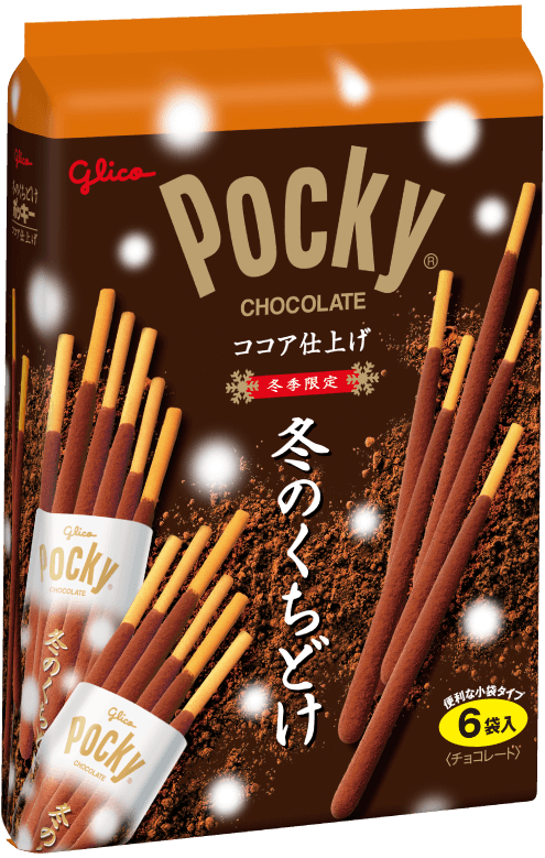 GLICO Pocky Chocolate Cocoa Variety Pack (6 bolsas individuales)