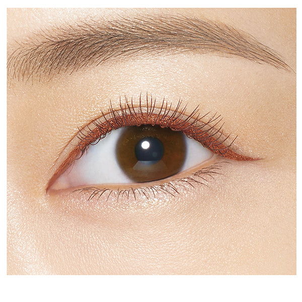 HEROINE MAKE Prime Liquid Eyeliner (06 Almond Brown)