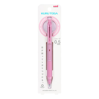 MITSUBISHI PENCIL Kurutoga KS Model 0.5mm - Coral Pink