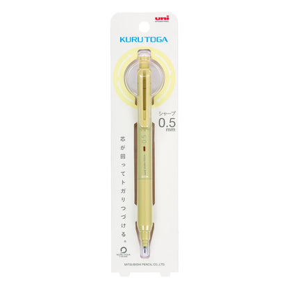 MITSUBISHI PENCIL Kurutoga KS Model 0.5mm - Cream Yellow