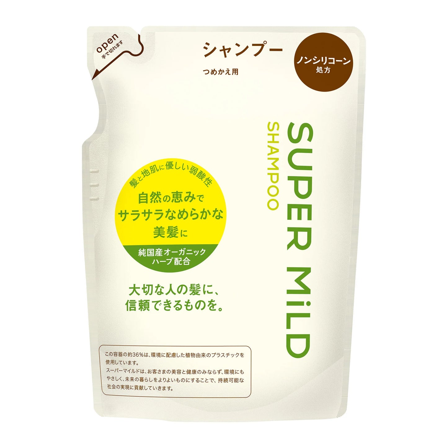 SHISEIDO Super Mild Shampoo 400ml (Refil)