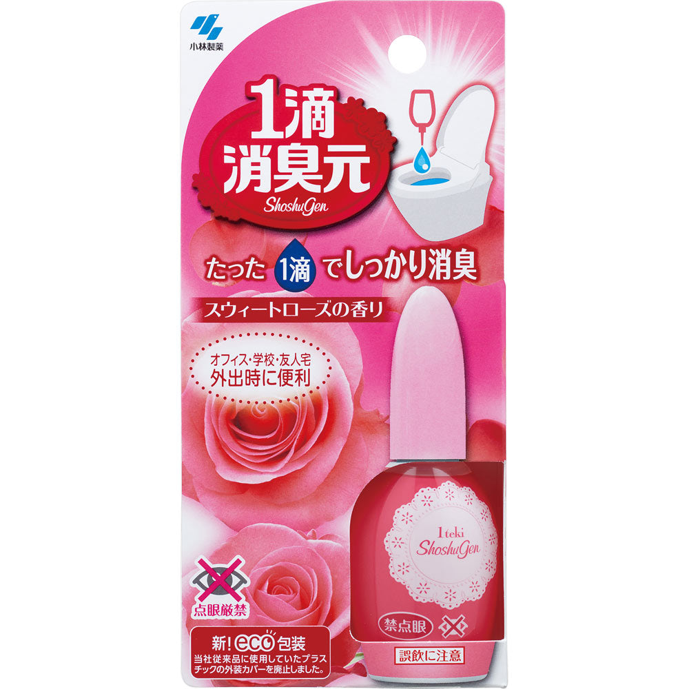 Itteki Shoushuu Gen 20ml (Rose)