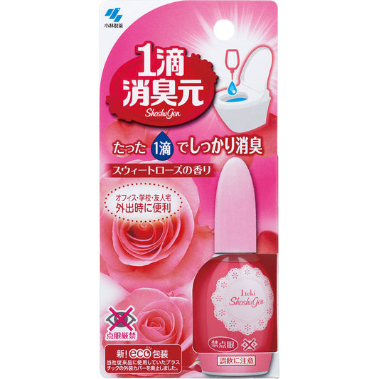 Itteki Shoushuu Gen 20ml (Rose)