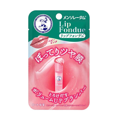 MENTHOLATUM Lip Fondue 3.2g - Baby Pink