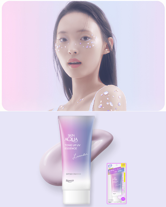 SKIN AQUA Tone Up UV Essence - Lavanda 80g