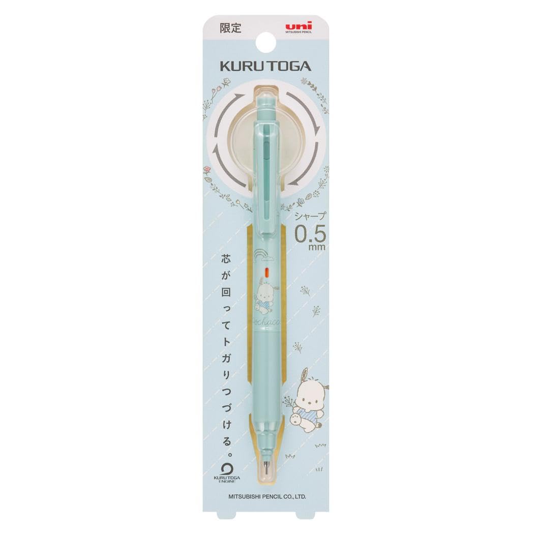 MITSUBISHI PENCIL Kurutoga Standard Model 0.5mm - Pochaco