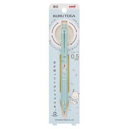 MITSUBISHI PENCIL Kurutoga Standard Model 0.5mm - Pochaco