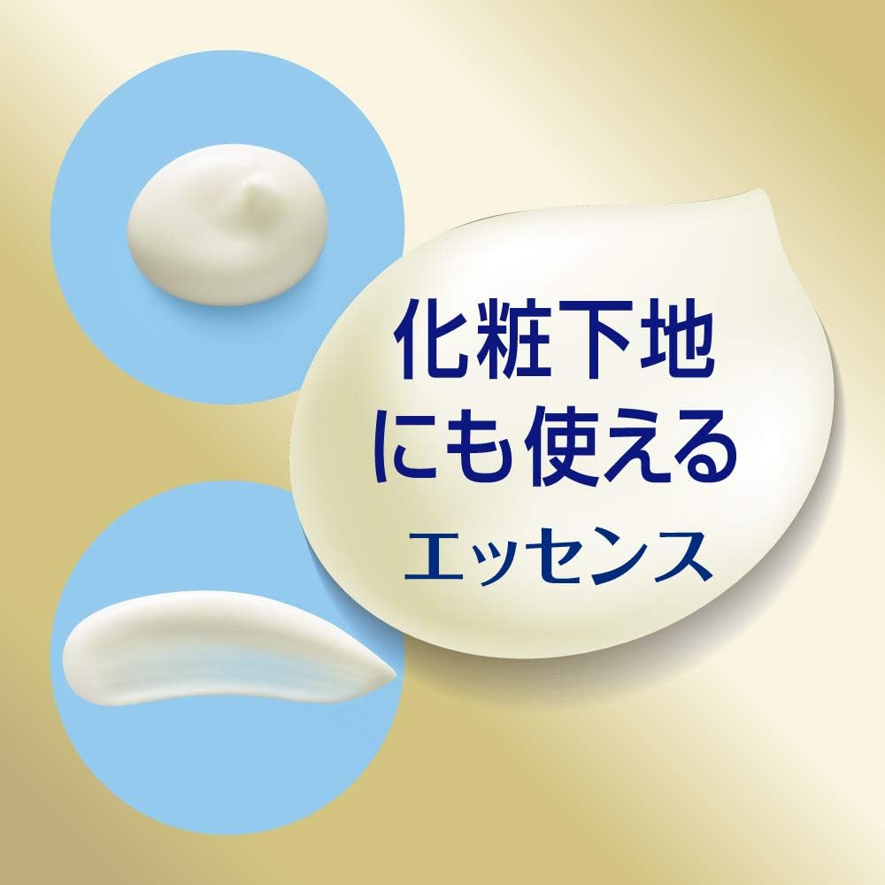 NIVEA Deep Protect & Care Gel 80g SPF50+ / PA++++