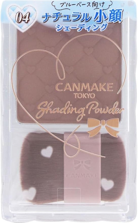 CANMAKE Shading powder face color No.04