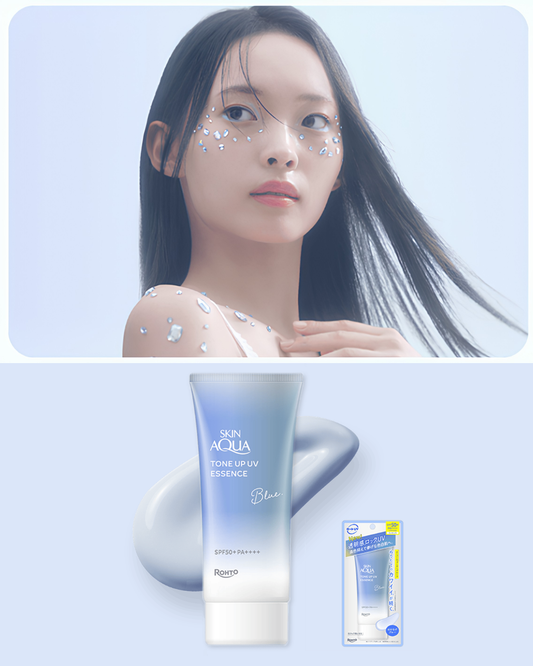 SKIN AQUA Tone Up UV Essence Blue 80g