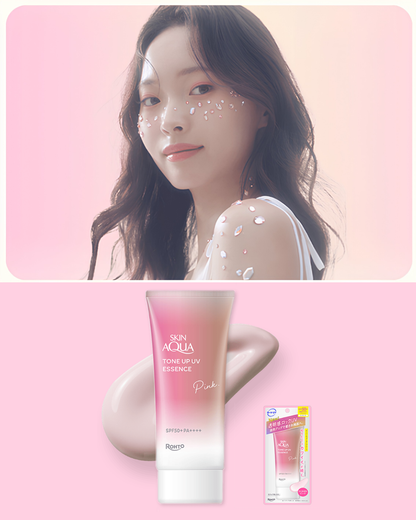 SKIN AQUA Tone Up UV Essence - Happiness Aura 80g