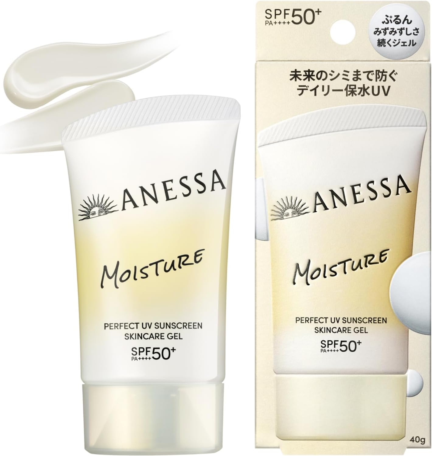 ANESSA Perfect UV Skincare Gel 40g