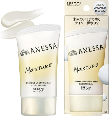 ANESSA Perfect UV Skincare Gel 40g