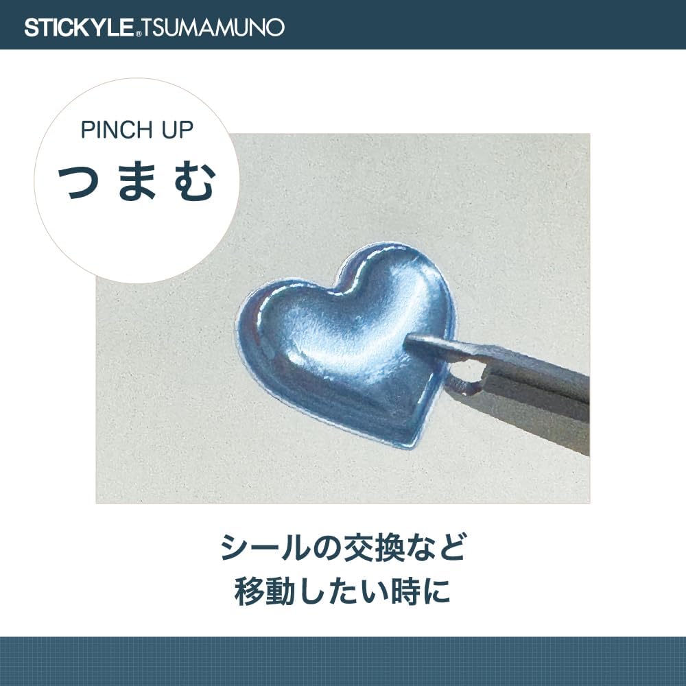 Sun-Star Stickyle TSUMAMUNO (Tijera + Pinza 2 en 1)