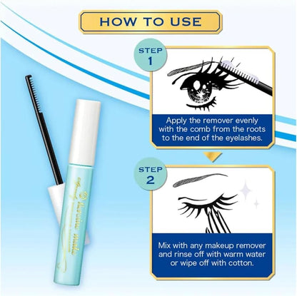 HEROINE MAKE Mascara Remover 6.6ml