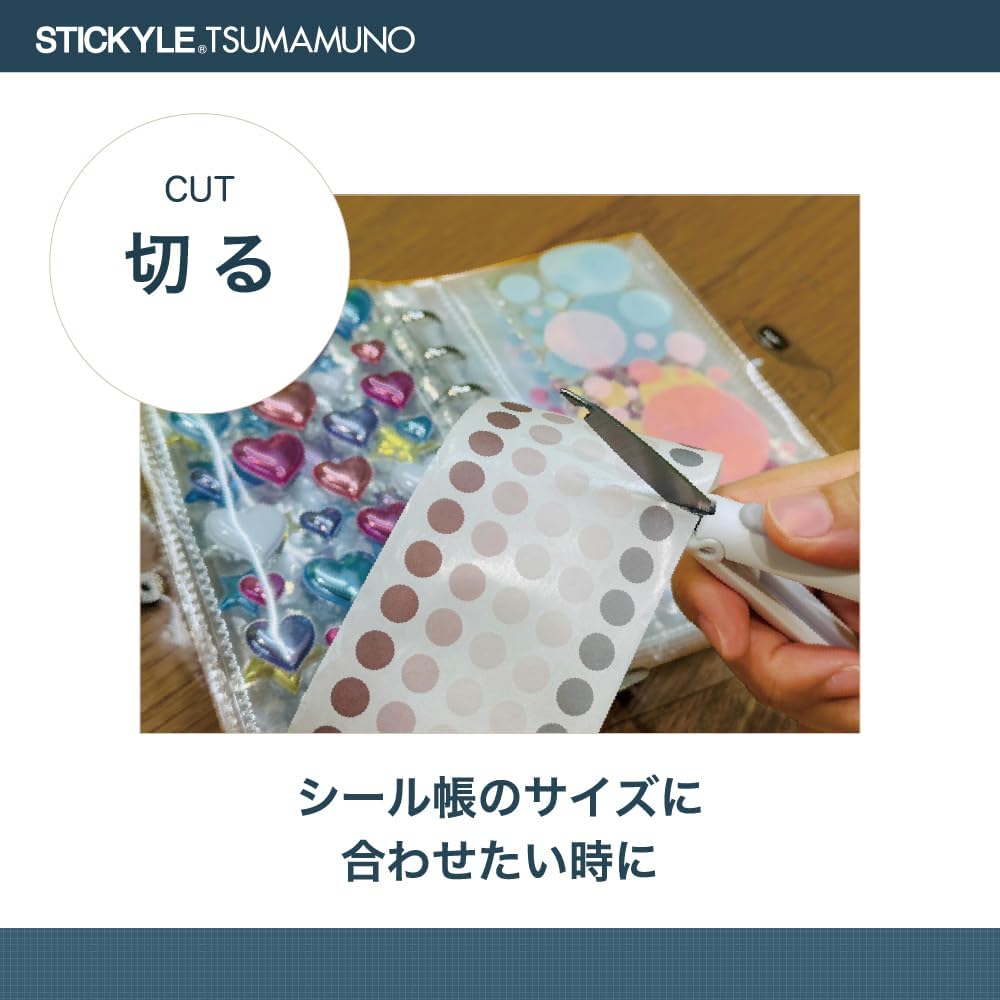 Sun-Star Stickyle TSUMAMUNO (Tijera + Pinza 2 en 1)