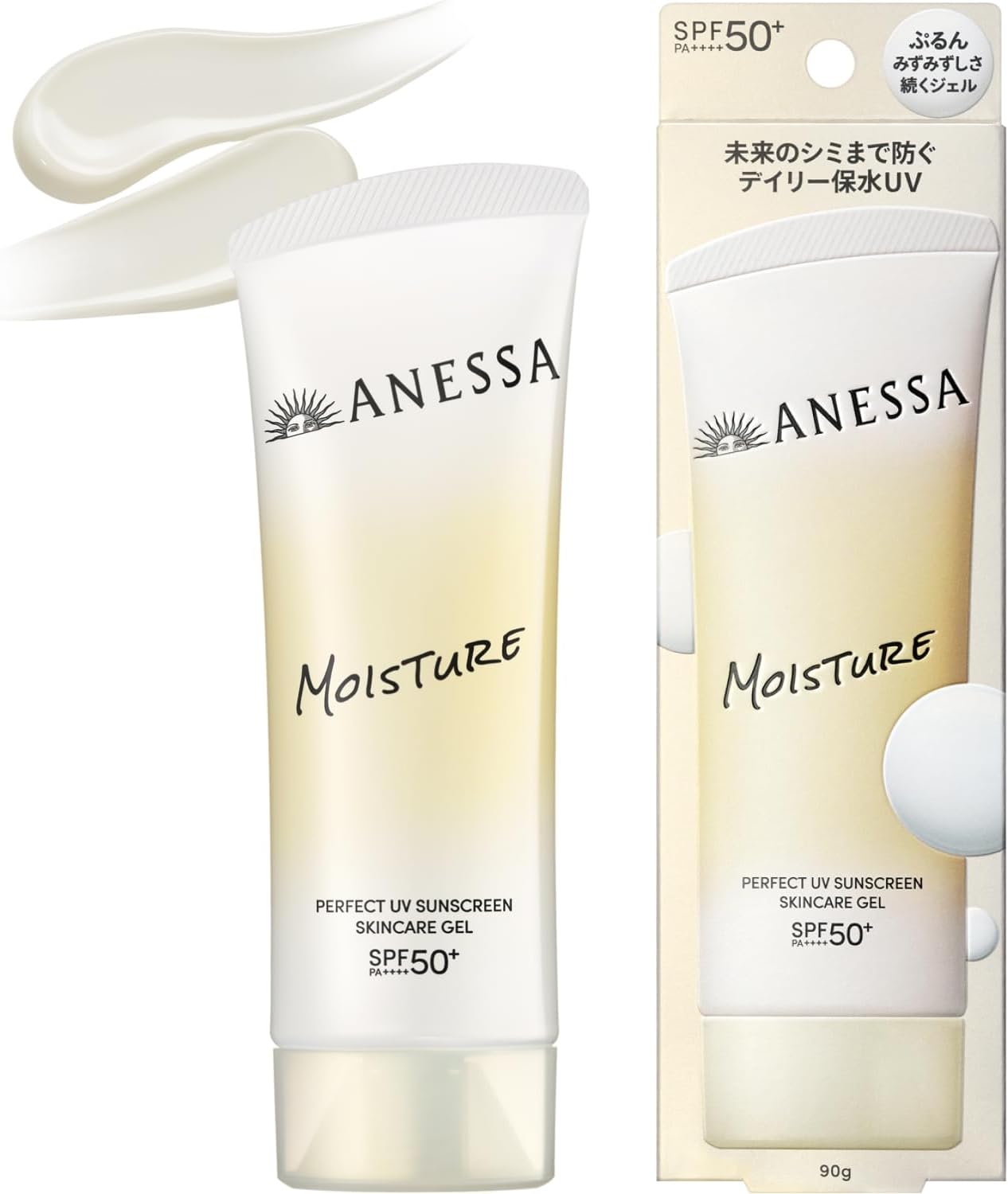 ANESSA Perfect UV Skincare Gel 90g