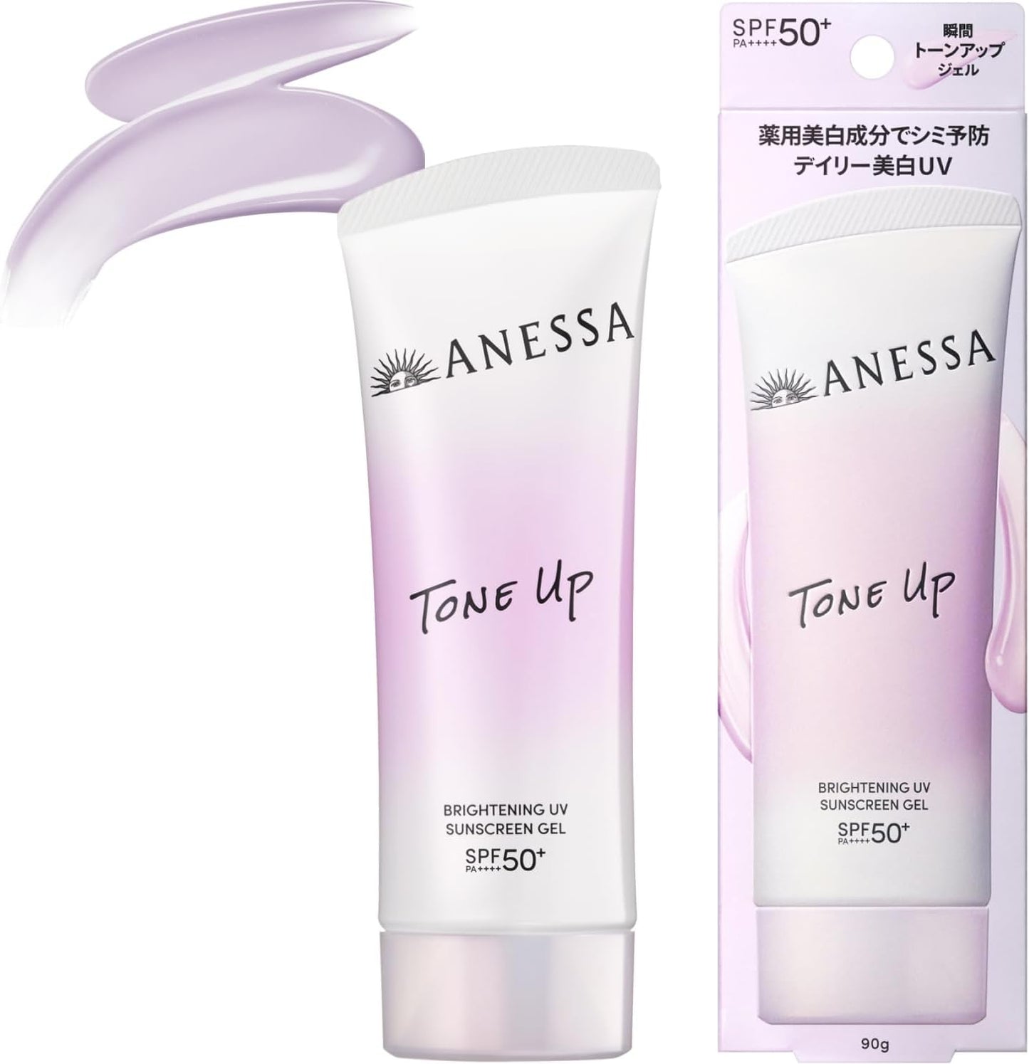 ANESSA Brightening UV Gel 90g